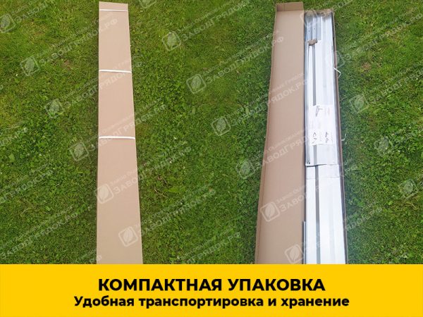 Грядки в теплицу «Усиленные» оцинкованные (высота 30 см) — изображение 6